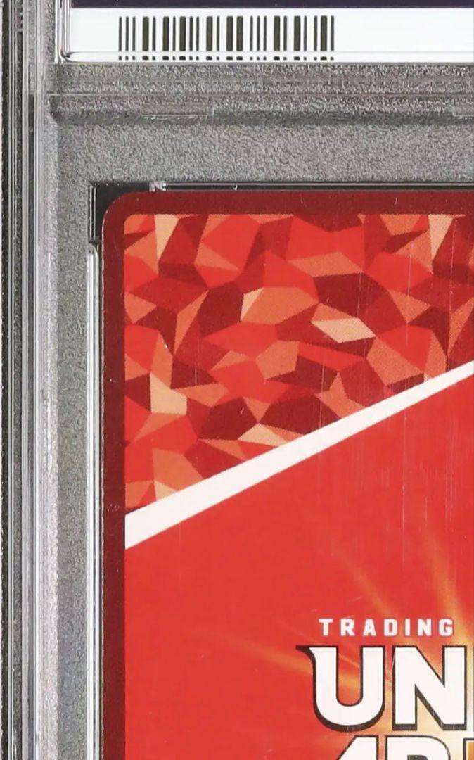 現品限 PSA10 希少 リヴァイ 星 3 SR パラレル 進撃の巨人