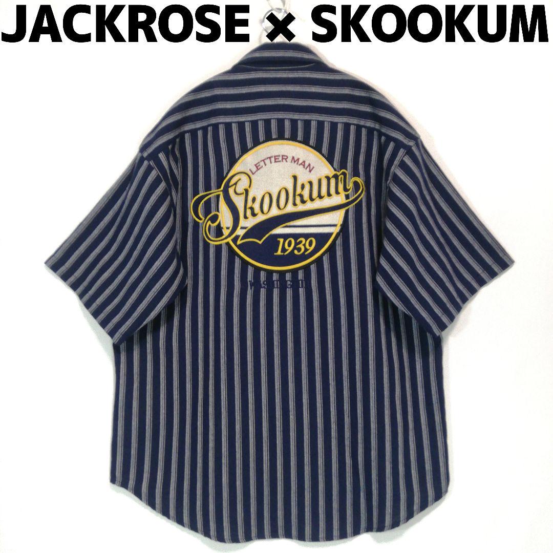 JACKROSE SKOOKUM コラボ シャツ 半袖 リネン混 ジャックローズ