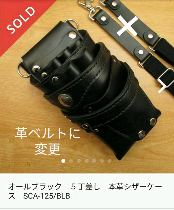 38%割引ホワイト系少し豊富な贈り物 みゆき様 専用ページ SCL-125/BLB その他 コスメ・香水・美容ホワイト系-WWW.OUTTHERE.TRAVEL 38%割引ホワイト系少し豊富な贈り物 みゆき様 専用ページ SCL-125/BLB その他 コスメ・香水・美容ホワイト系-WWW.OUTTHERE.TRAVEL