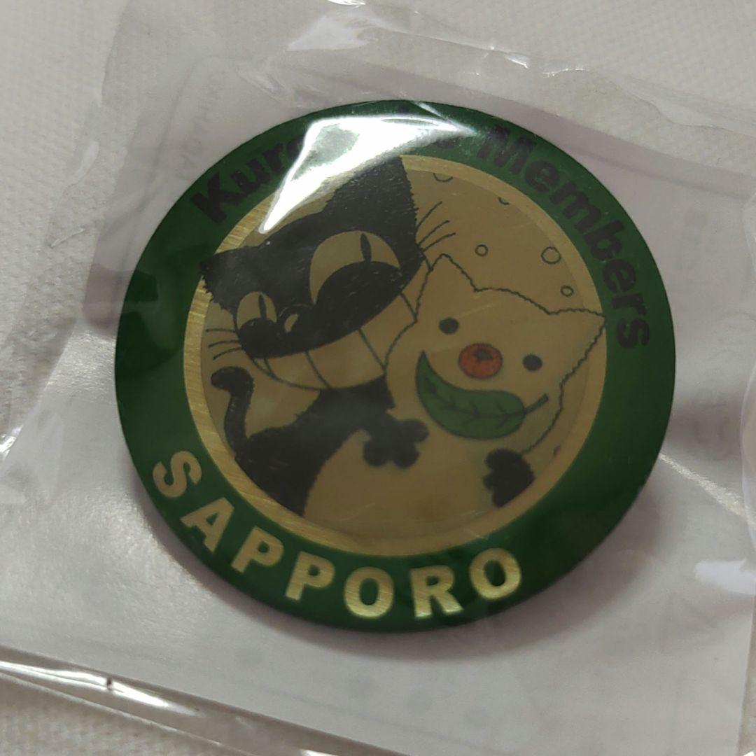 クロネコヤマト　非売品　ミニカー バッチ　箱