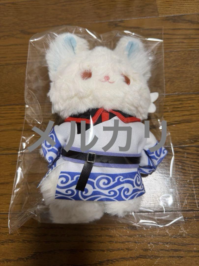 銀魂　モフフサぬいぐるみ　坂田銀時