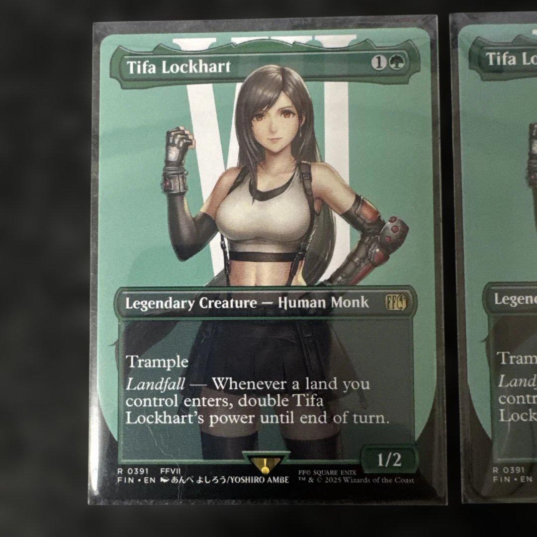 MTG ティファ・ロックハート 英語 ボーダレス 2枚セット - メルカリ