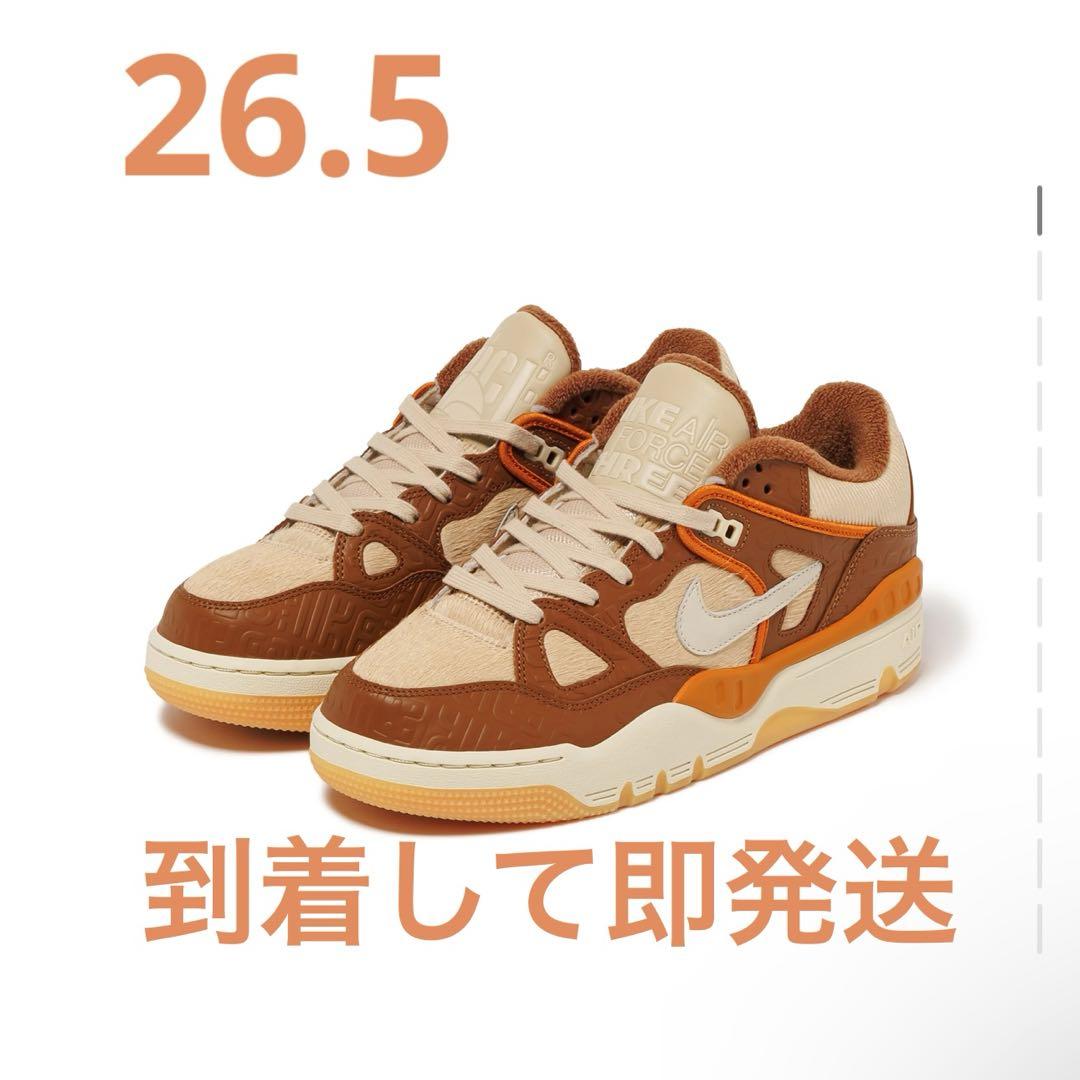 NIGO® × Nike Air Force 3 Low SP \