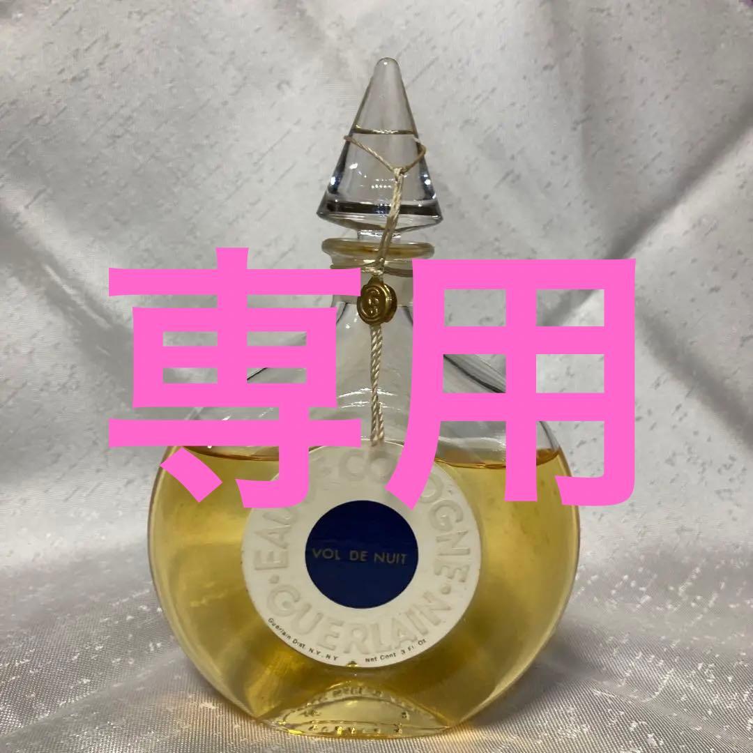 ワンピなど最旬ア ゲラン 夜間飛行オーデコロン100ml 香水 女性用