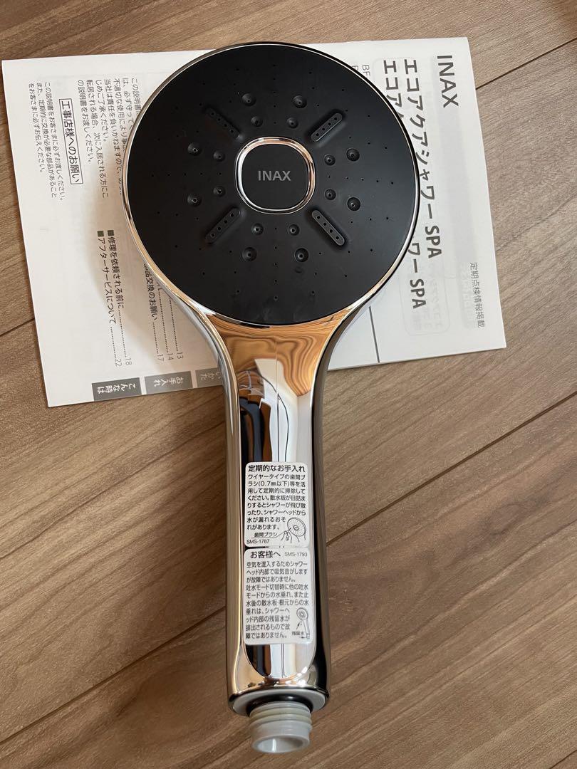 INAX エコアクアシャワー SPAエコアクアスイッチシャワー