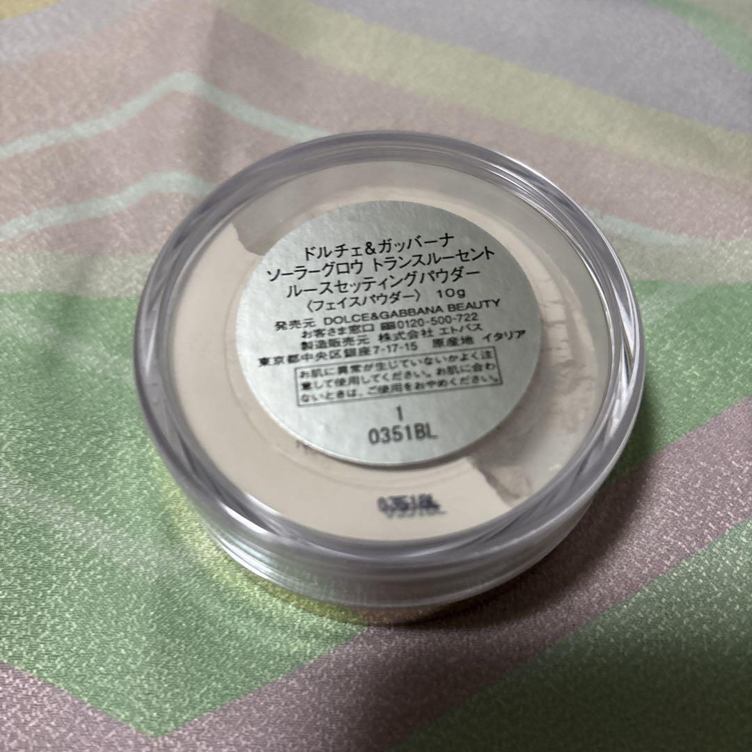 DOLCE&GABBANA 5点セット