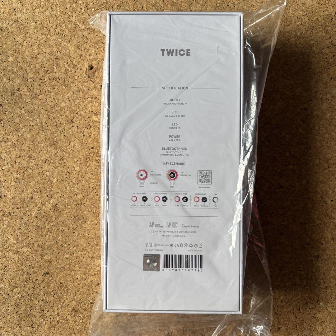 【新品未使用】TWICE ペンライト CANDYBONG ∞