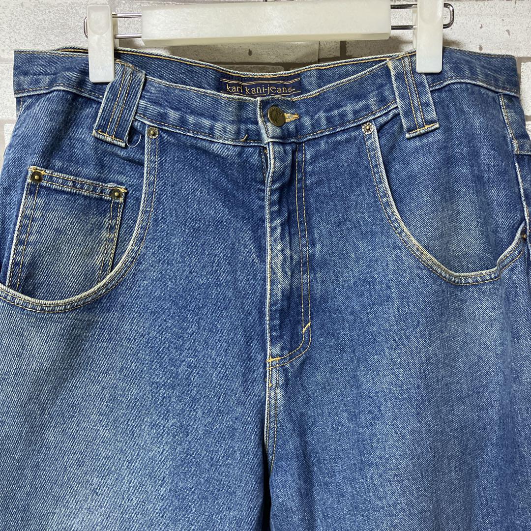 【希少】◆カールカナイ◆クラッシュ　デニム　ワイド　bigシルエット