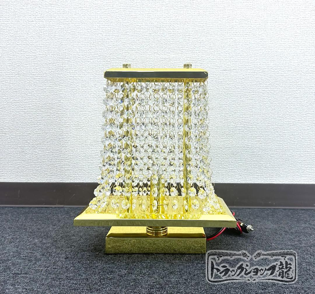 特価スタンドシャンデリア小型富士山ナイアガラデコトラトラック車内照明C8641S