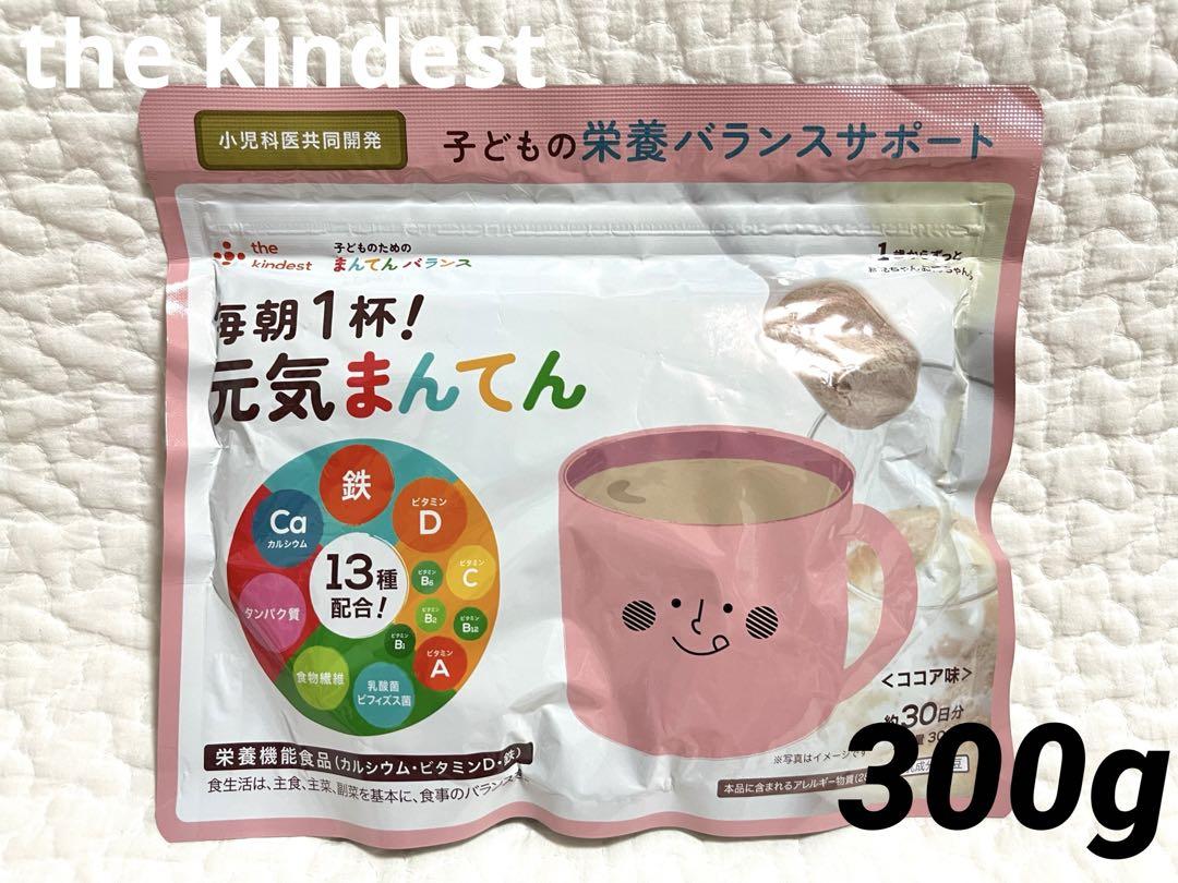 Amazon.co.jp: the kindest（ カインデスト ）子どものための