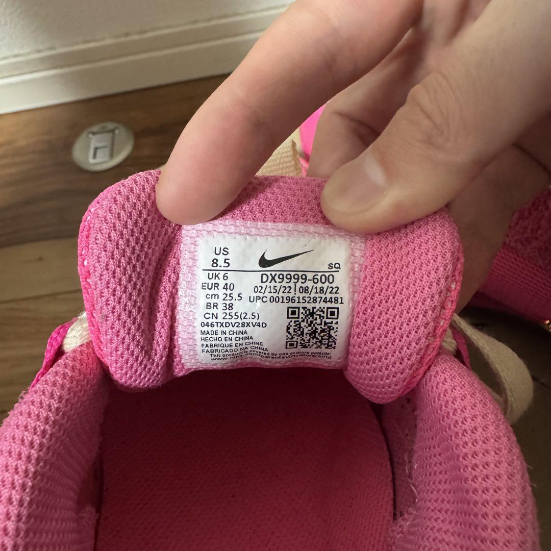 Jacquemus × Nike Air Humara Pink Flash 靴