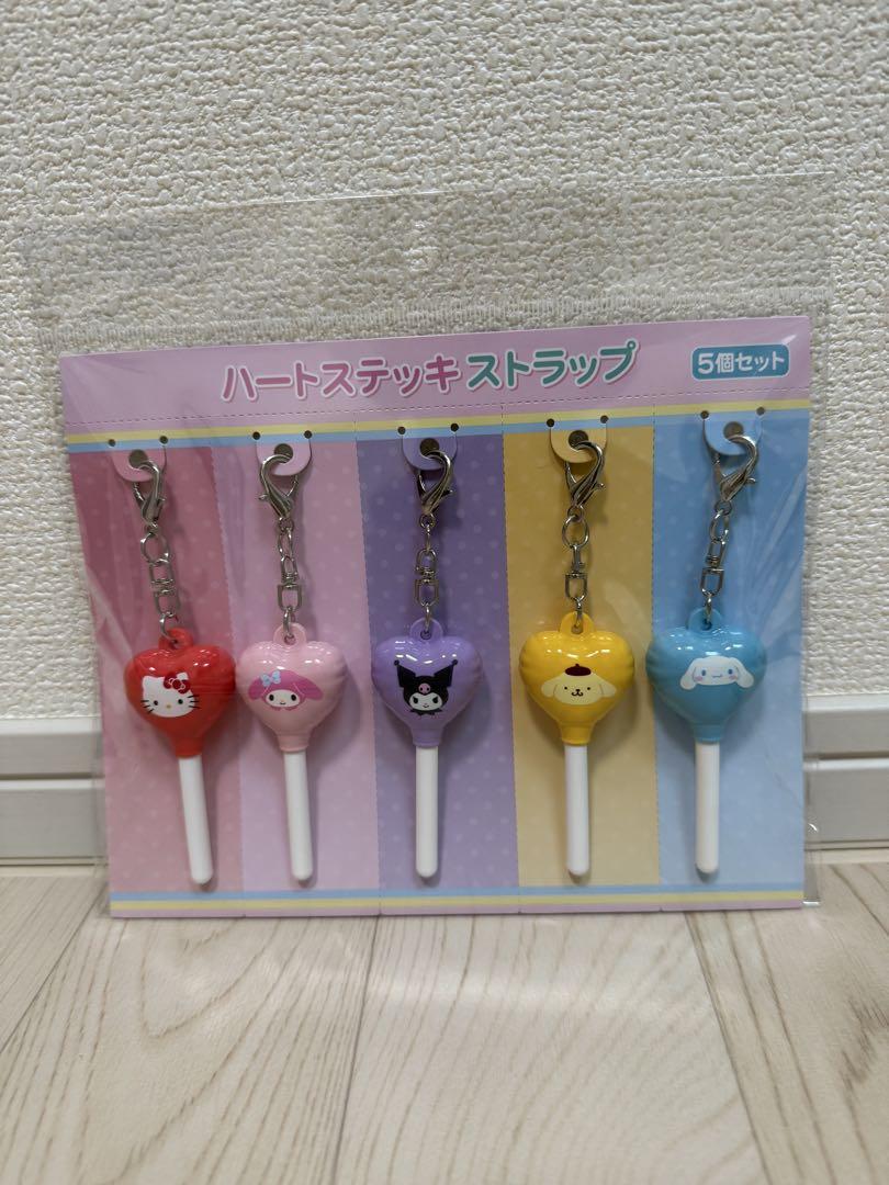 ハートステッキストラップ　コンプリート　キーホルダー　ピューロランド限定