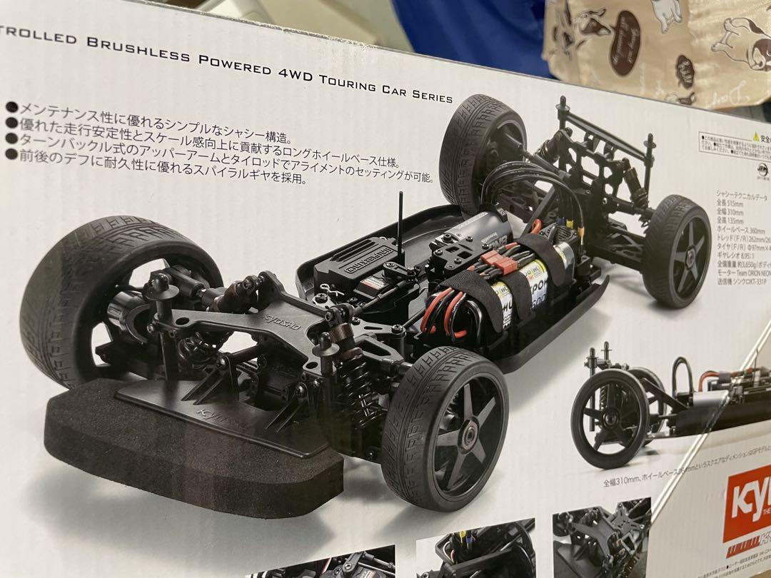時速75キロ 京商 インファーノGT2VE