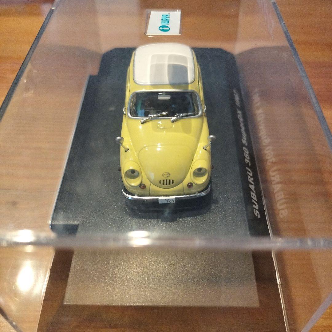 スーパーサウンド　SUBARU