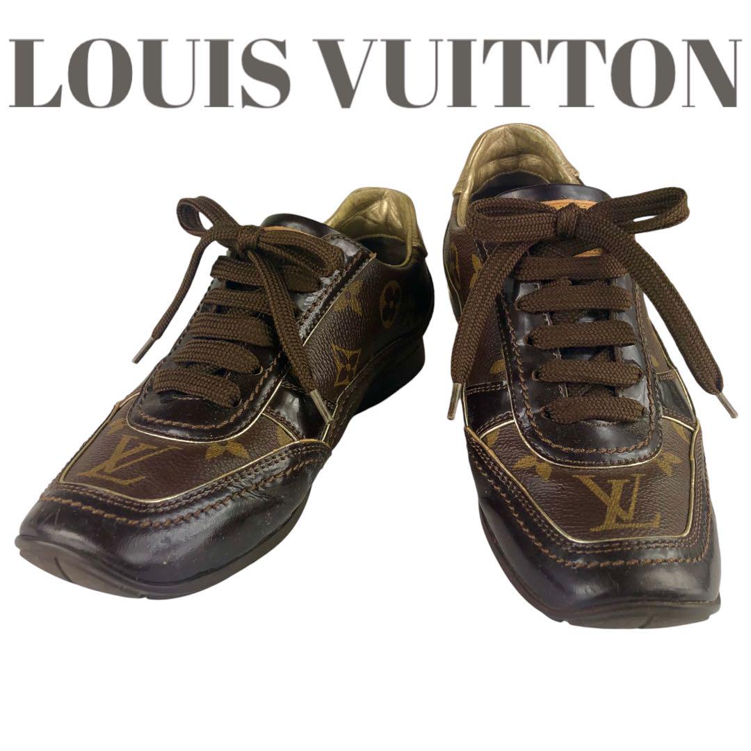 【良品】LOUIS VUITTON スニーカー モノグラム レザー ブラウン