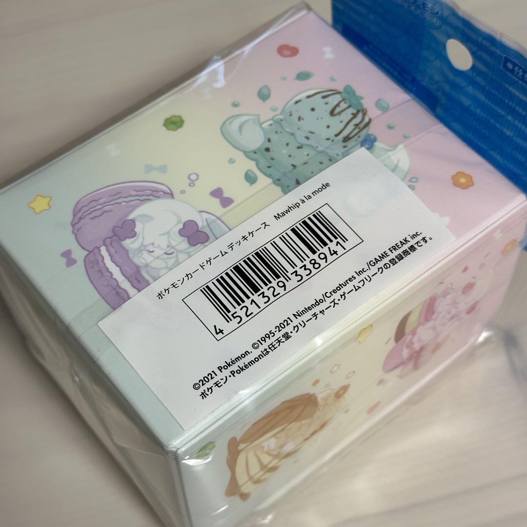 ポケモンカード　デッキシールド　デッキケース　マホイップ