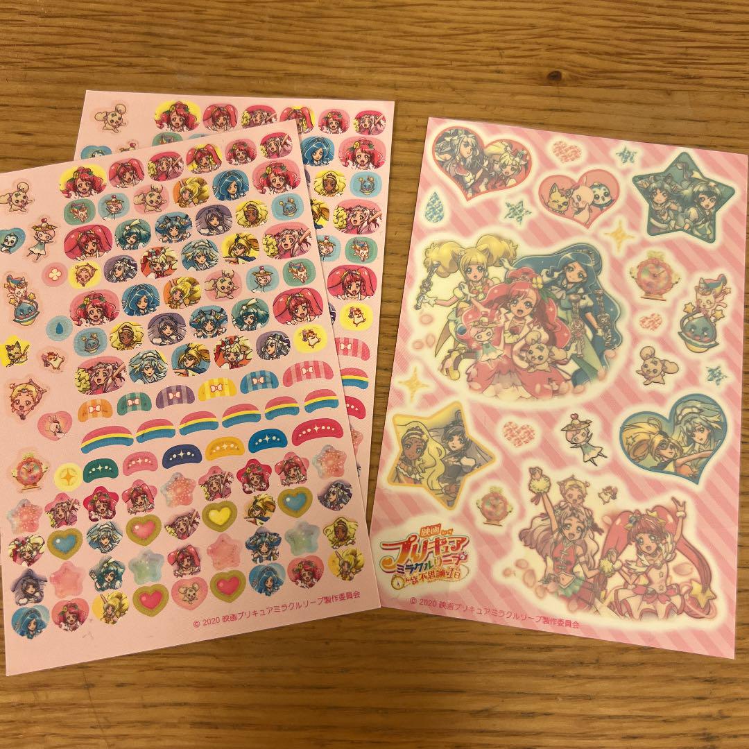 プリキュア 映画前売り券の特典 シール 未使用 メルカリ