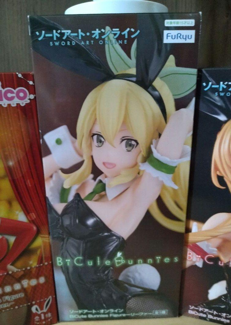 BiCute Bunnies Figure　バニー　フィギュア　4体