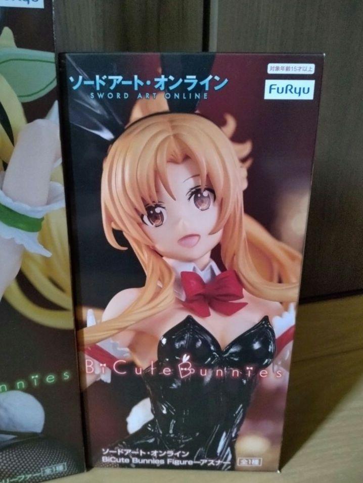 BiCute Bunnies Figure　バニー　フィギュア　4体
