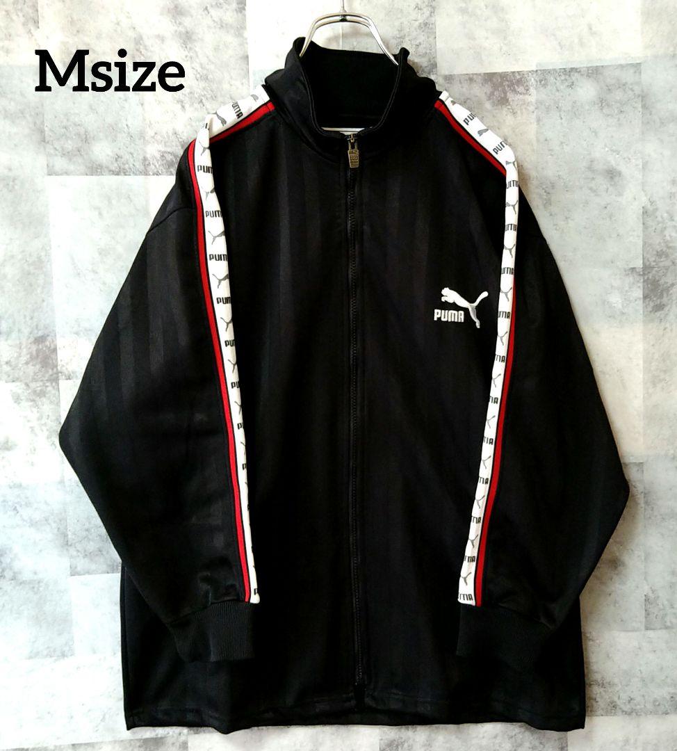 PUMA プーマ トラックジャケット Msize ブラック 刺繍ロゴサイド