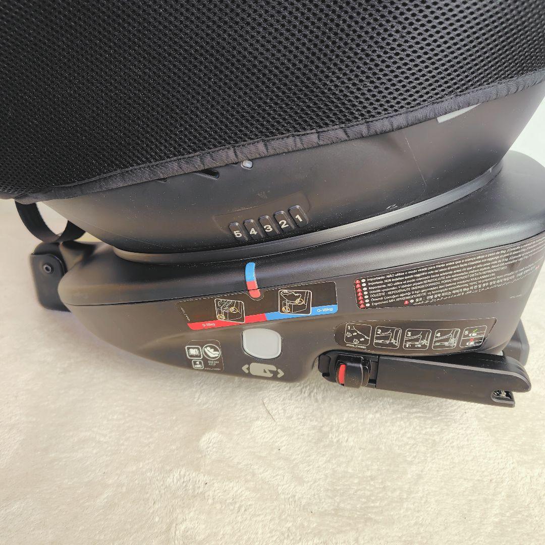 アークArc ISOFIX