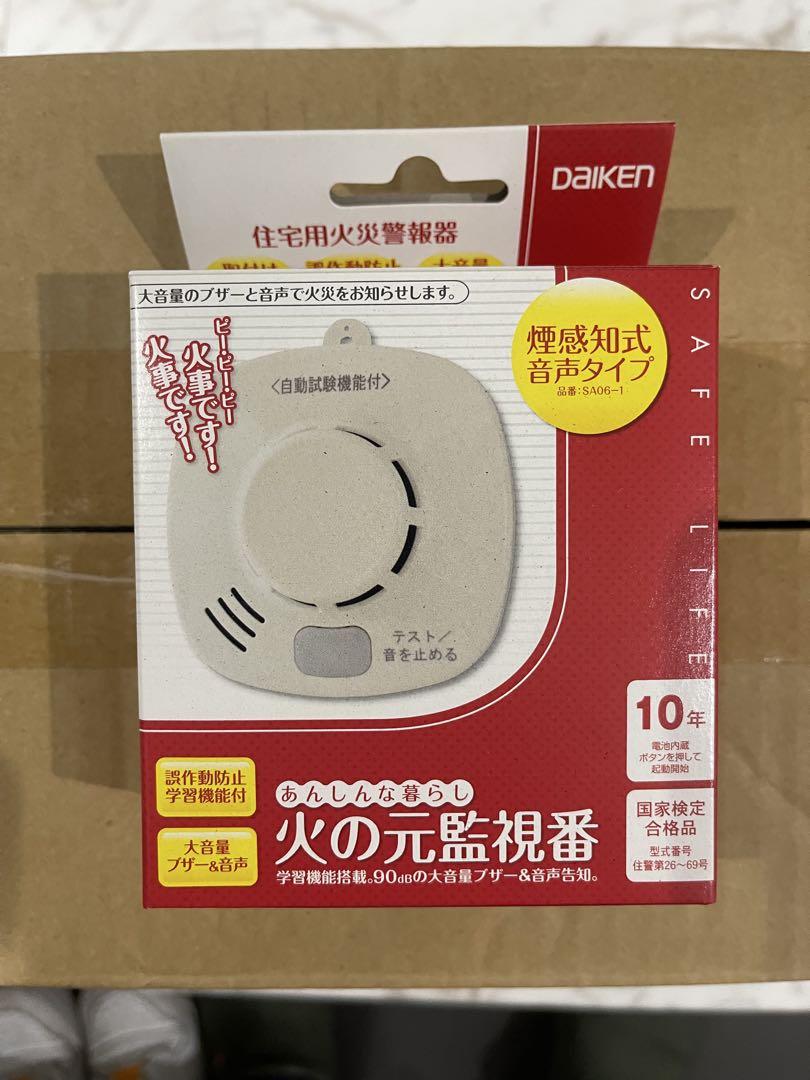 ピングー ヘアドライヤー SONY DRPG-102K SONY ピングー ヘアドライヤー 大きく DRPG-102K PinGU 動作確認済み
