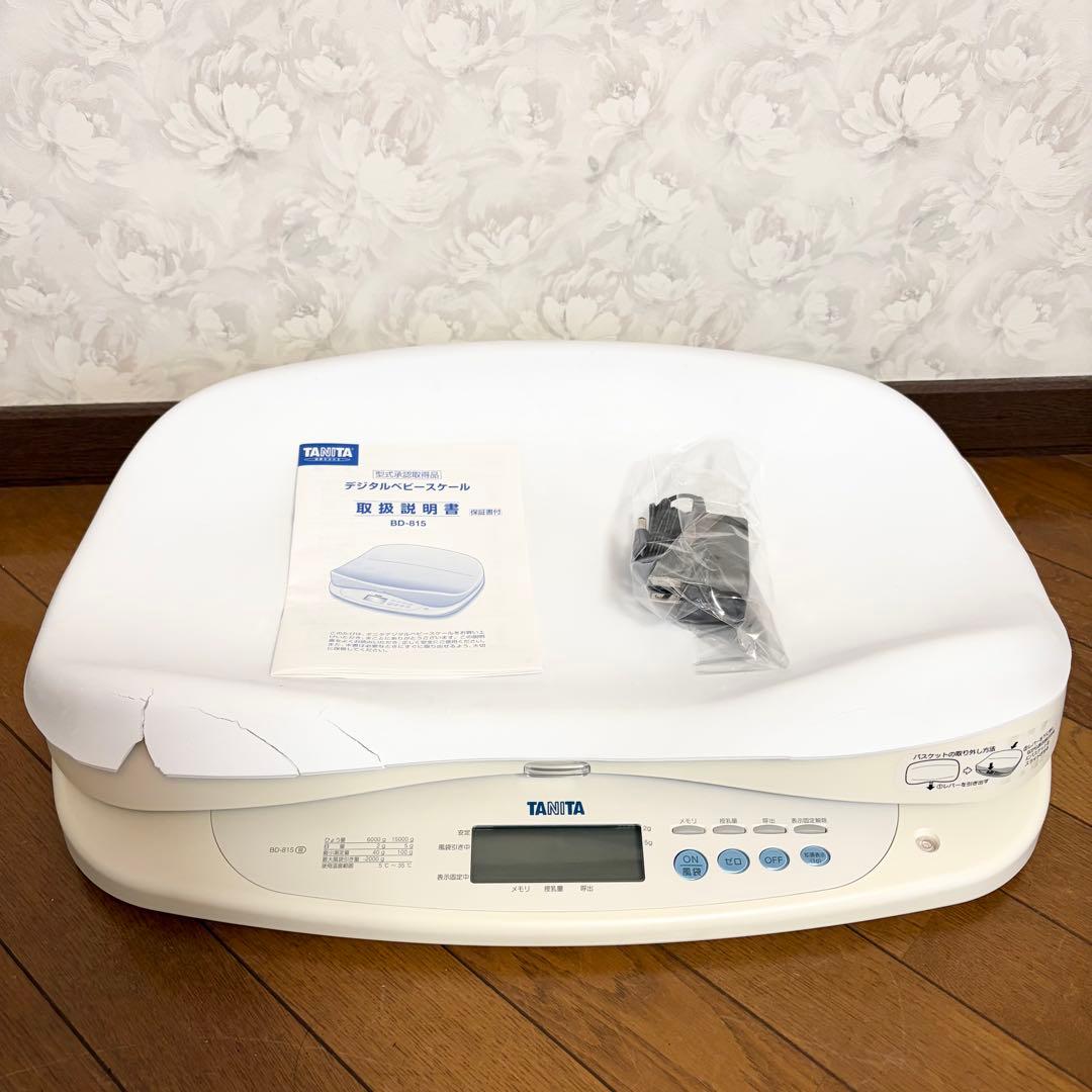 TANITA タニタ 業務用高精度 ベビースケール BD-815tanita