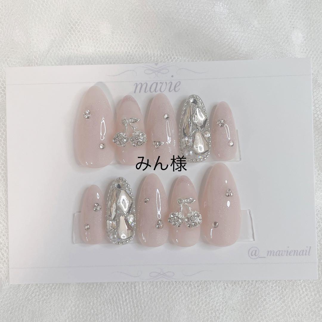 オーダーネイルチップ激安