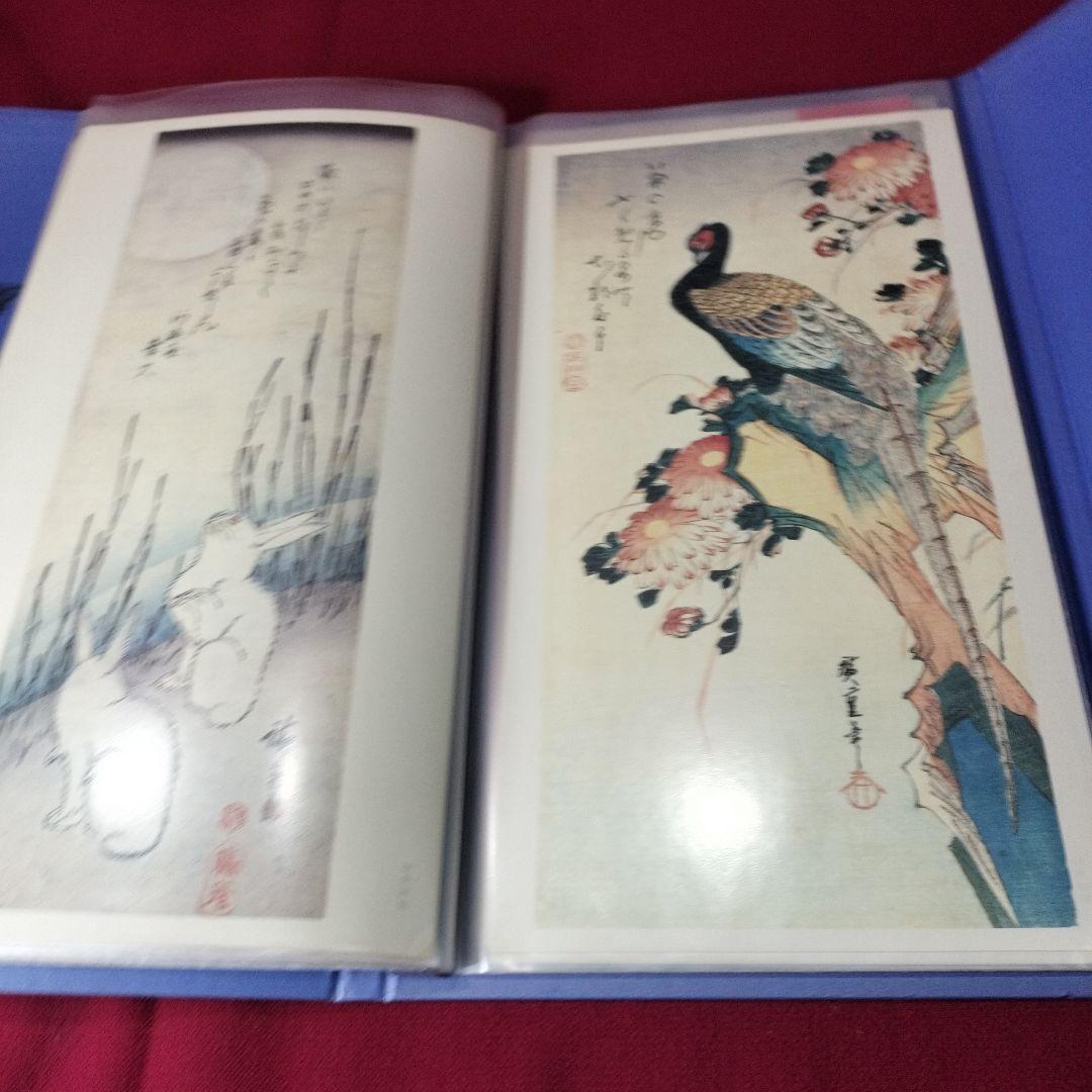 贈る結婚祝い 24枚 広重花鳥短冊傑作集 額付き メルカリ - 絵画