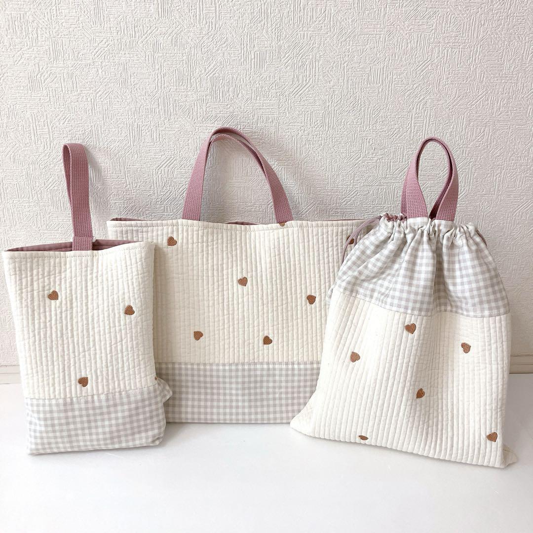 レッスンバッグ 上履き入れ　体操服袋　ヌビ　ハート刺繍