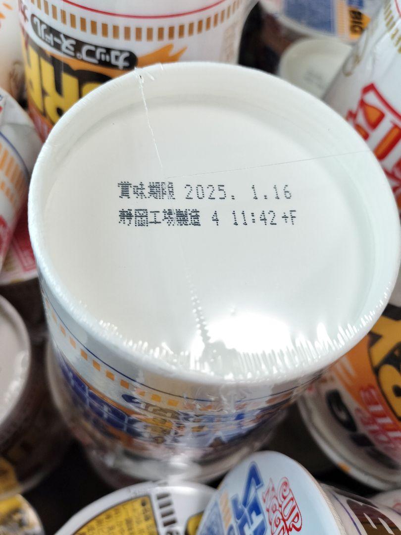 NISSIN　BIGカップヌードル ４９個