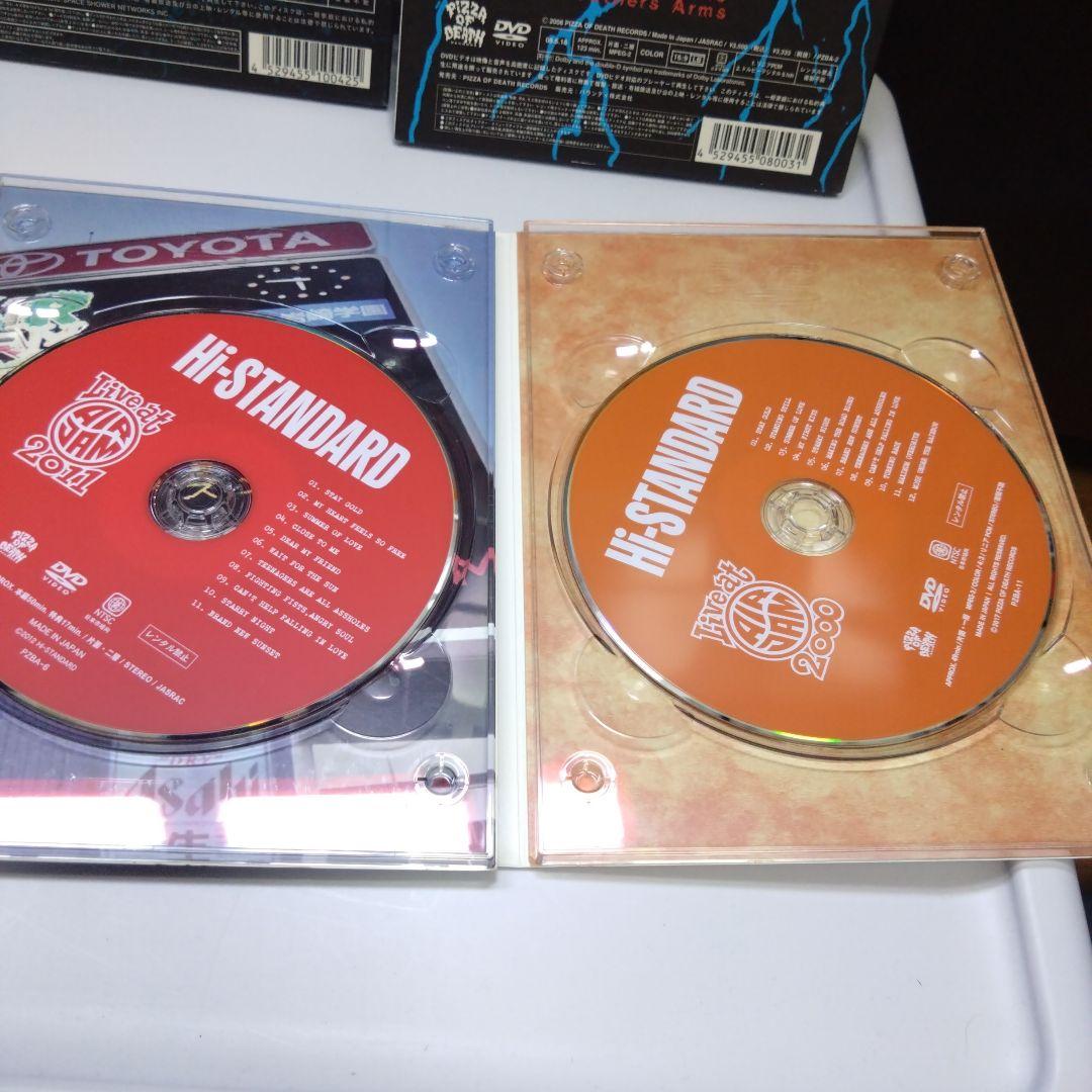 【ラッピング無料】 ハイスタンダード DVD まとめ売り - メルカリ ミュージック