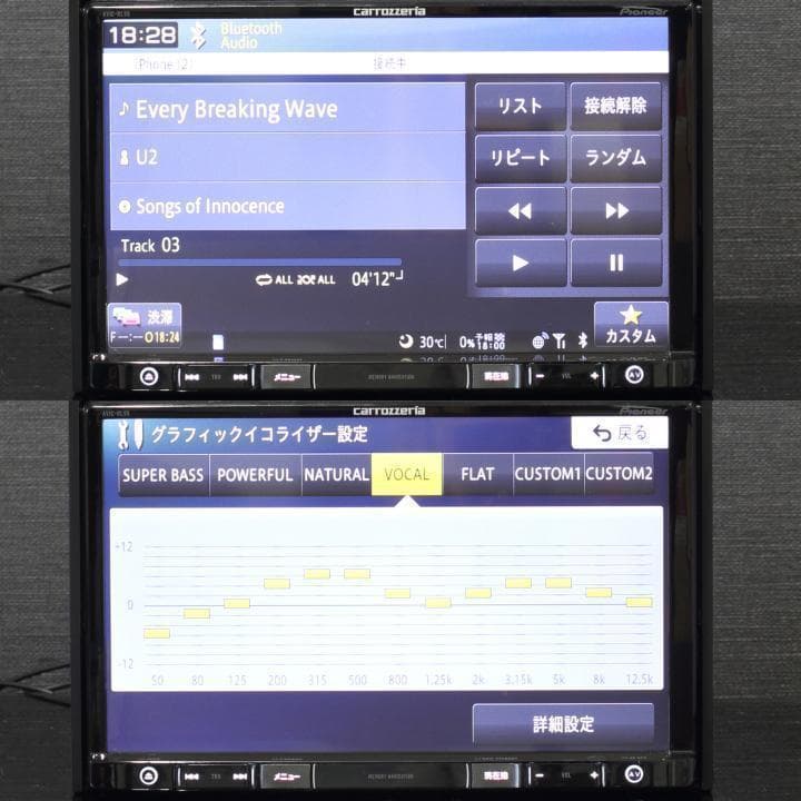 地図 10月大画面8V型楽ナビAVIC-RL99フルセグ