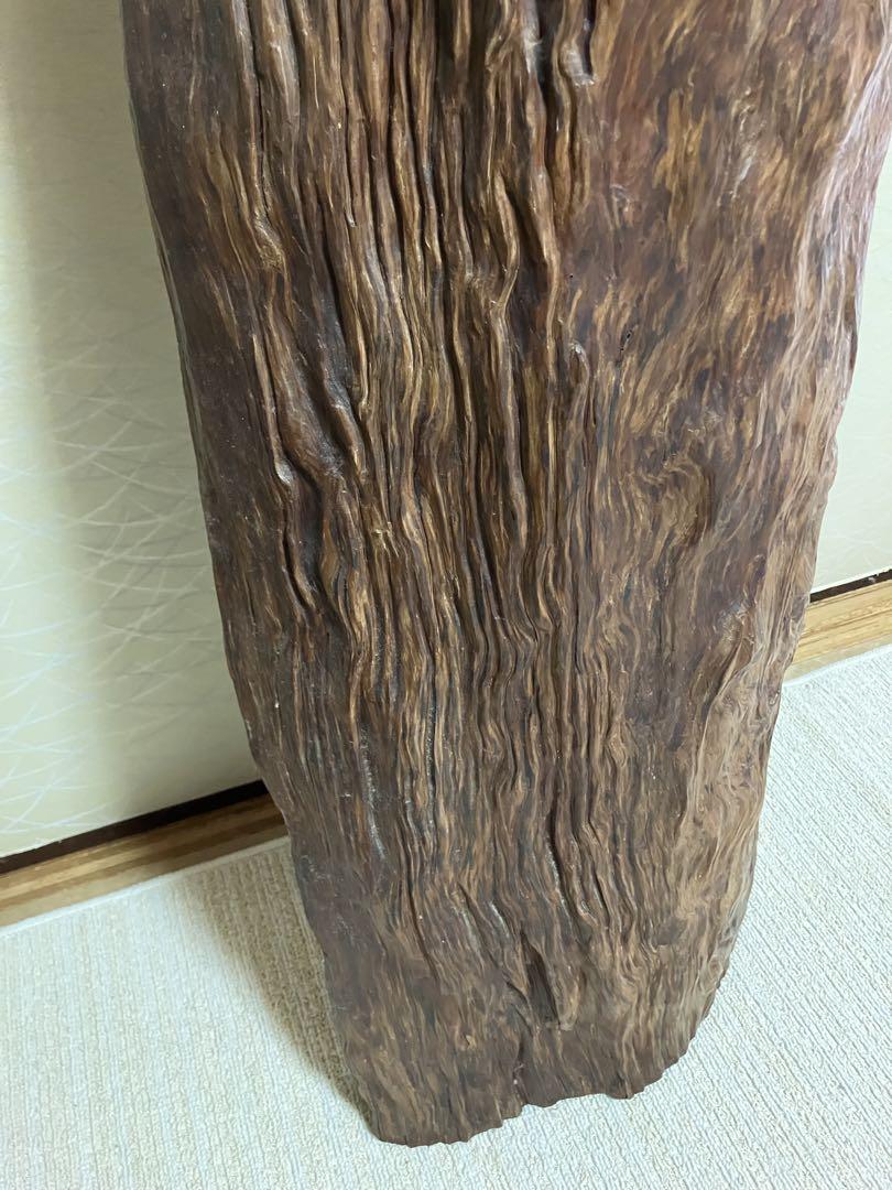 世界遺産 屋久島