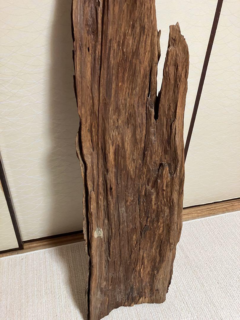 世界遺産