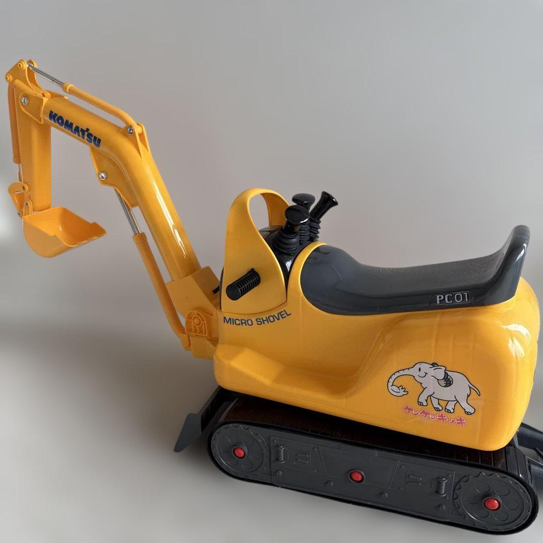 コマツショベルカー　電動ショベルカー