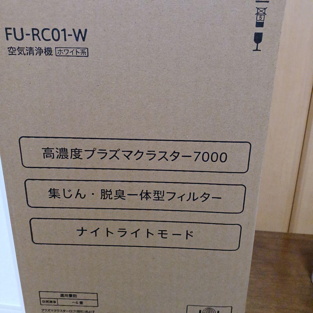 24年製 シャープ 空気清浄機 FU-RC01-W プラズマクラスター