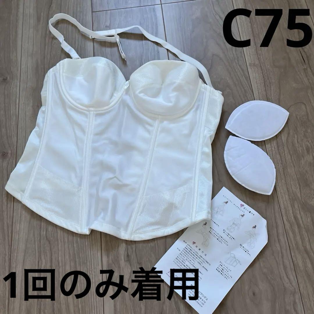 ホワイトコルセット ブライダルインナー