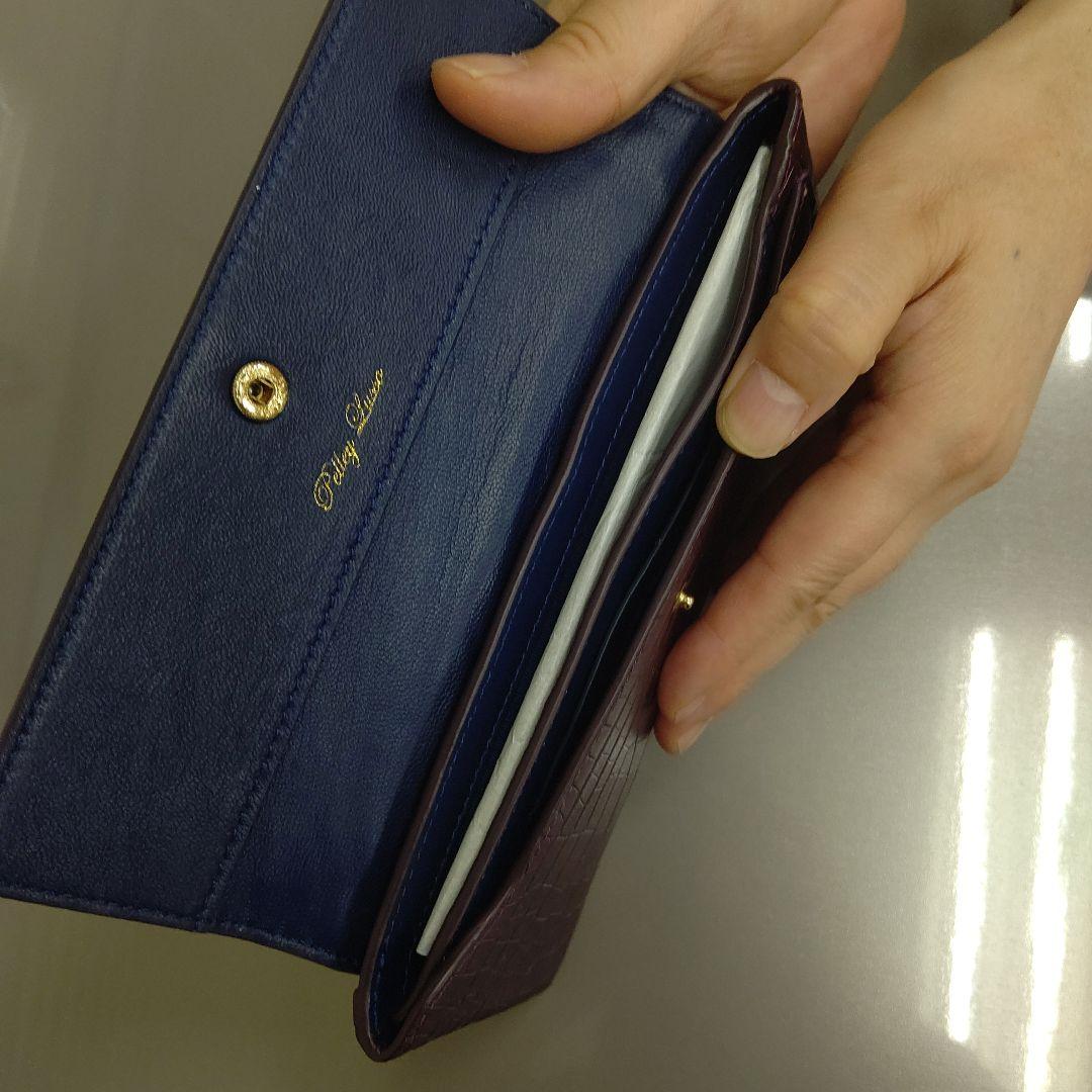 ペレリーロッソ PelleyLusso 長財布 クロコダイル