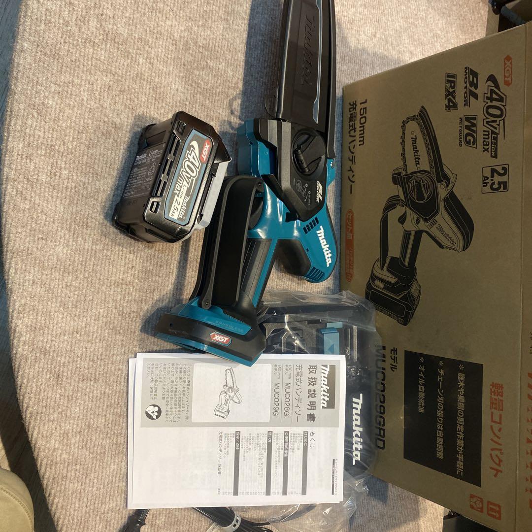 Makita MUC029GRD40V 150mm バッテリー充電器付き新品
