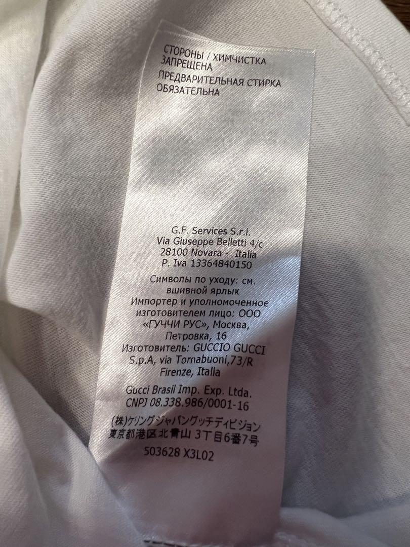 GUCCI ホワイト 半袖Tシャツ サイズ8