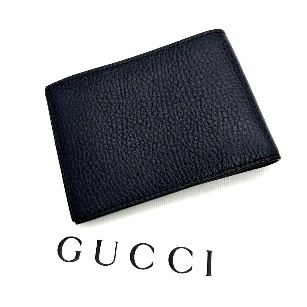 GUCCI グッチ 折り財布 札入れ コンパクト ウォレットロゴ レザー 未使用