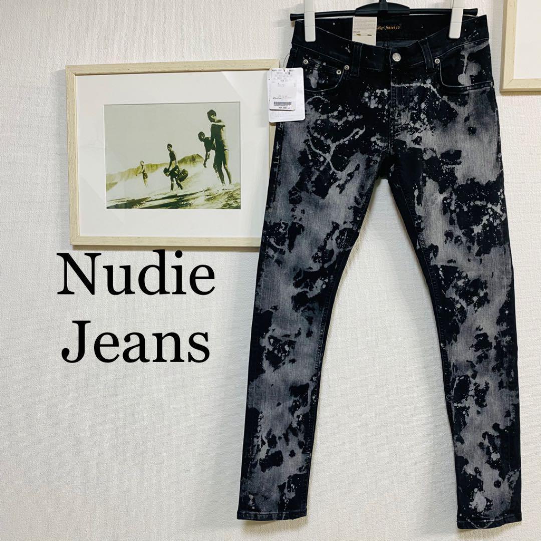☆新品☆ Nudie Jeans ヌーディージーンズ デニム ジーンズ - メルカリ ☆新品☆ Nudie Jeans ヌーディージーンズ デニム ジーンズ - メルカリ