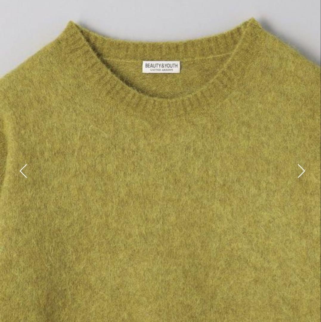 「BEAUTY&YOUTH」モヘヤシャギーニット Lサイズ【タグ付新品未使用】