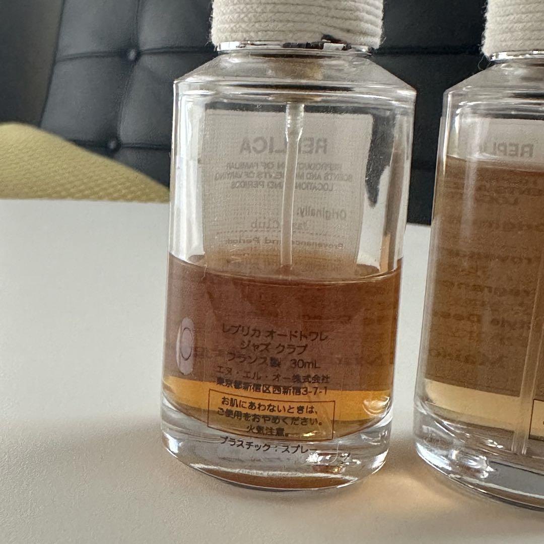 香水(ユニセックス) Maison Margiela Jazz Club Coffee Break