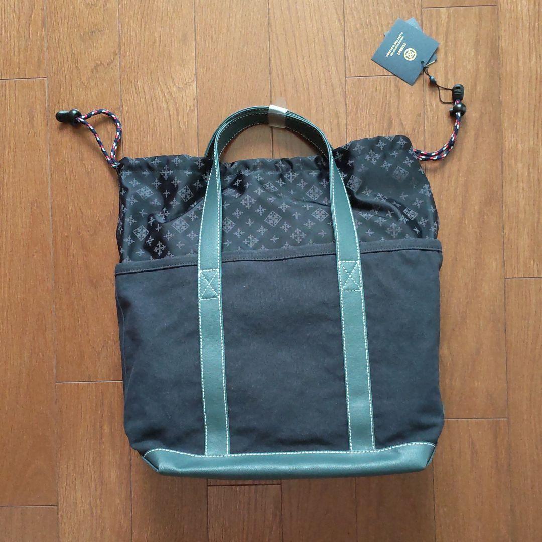 Amazon | [ラシット] 新年限定》2WAYトートバッグ【刺し子