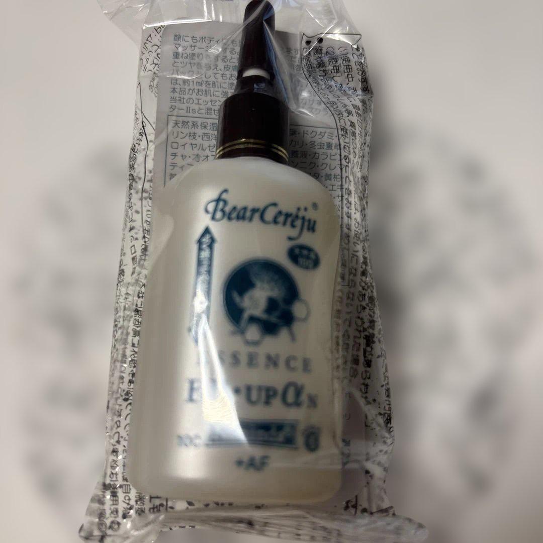 ベルセレージュ bbup aとトニックエッセンスの２点セット 新品 ベルセレージュ エッセンスBB UP α. N - メルカリ