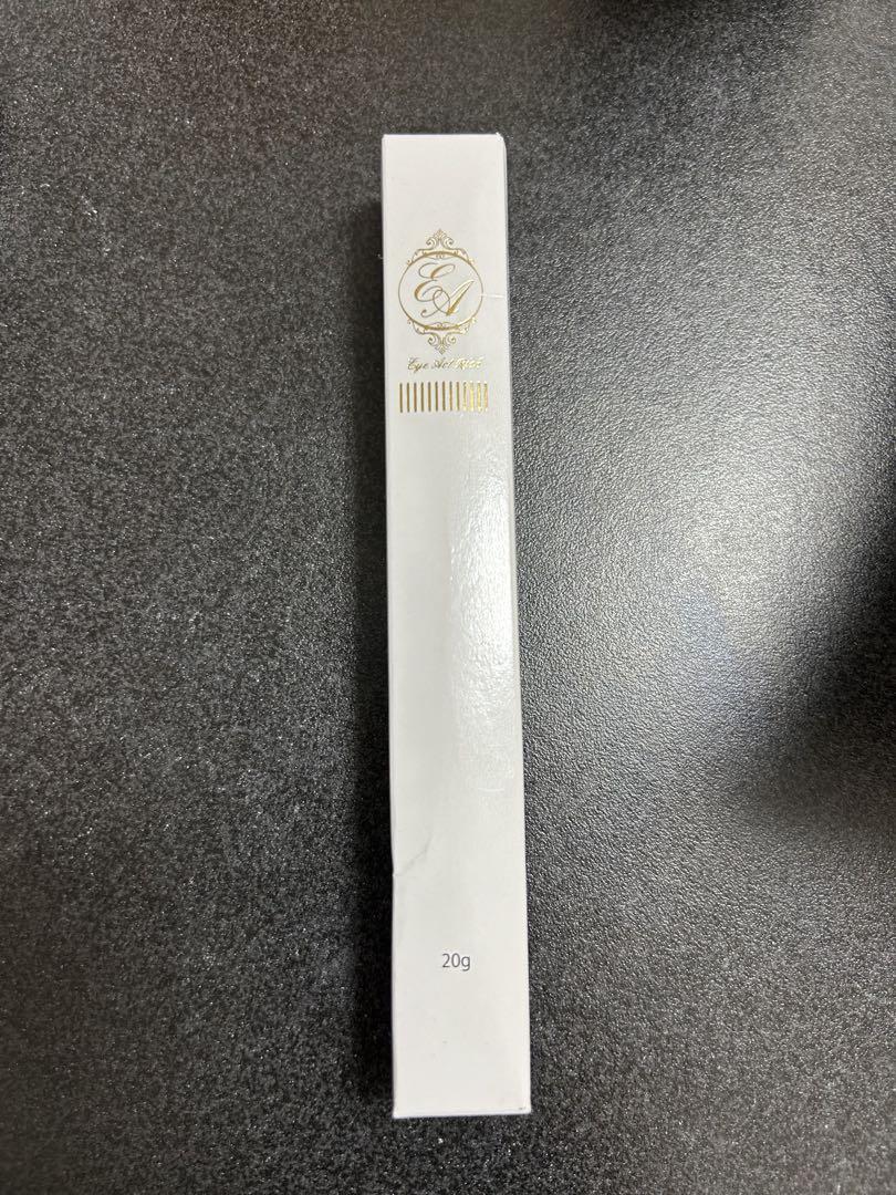 アイアクト　アイアクトリッチエッセンス20g