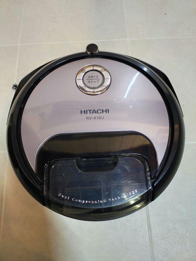 【整備済み】RV-X10J　ミニマル　HITACHI 日立　ロボット掃除機