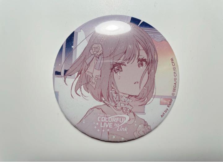 プロセカ　東雲絵名　缶ミラー　1点 プロセカ セカライ 缶ミラー 東雲絵名（プロセカ セカライ 東雲